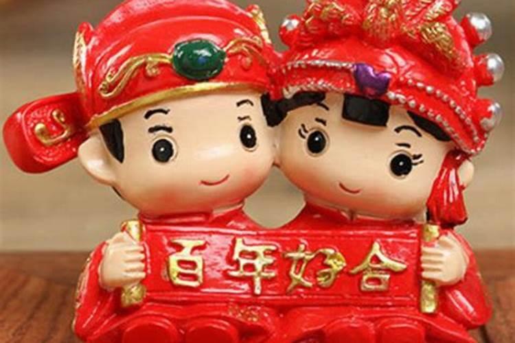 今年十月份的结婚黄道吉日