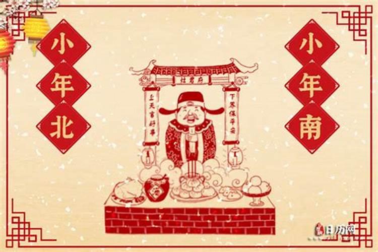 83年2月份出生的属什么