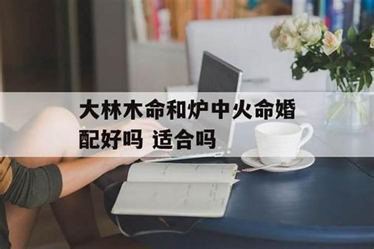 梦见和老公离婚他不离