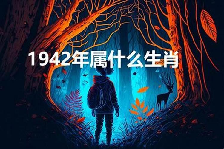 98年正月初二财运好吗