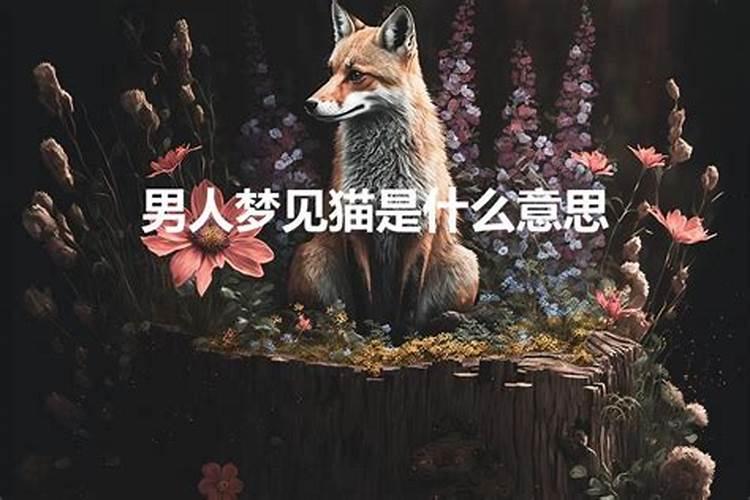 如何算楼层与人合不合