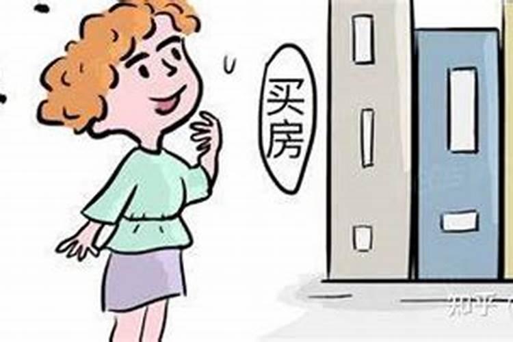 梦见女人熟人来我家做客