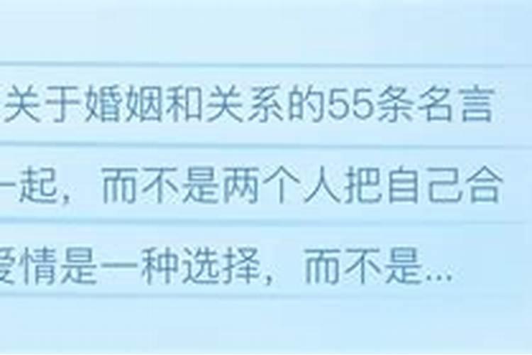 1992年农历7月15日那天是什么生肖日