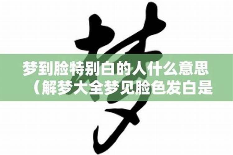 2023农历4月属鼠运势如何