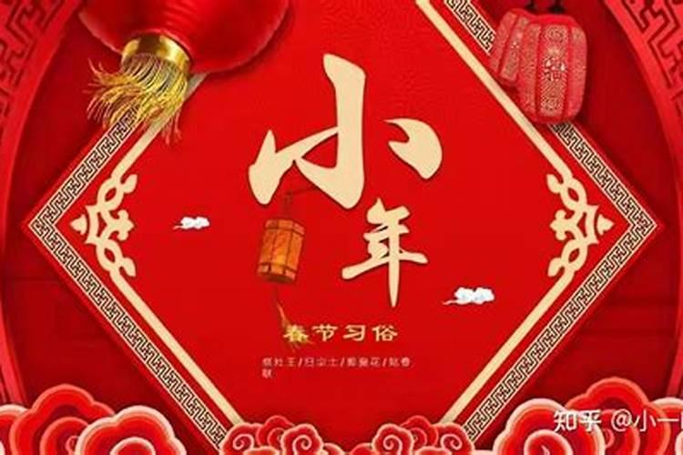 29岁婚配什么属相好