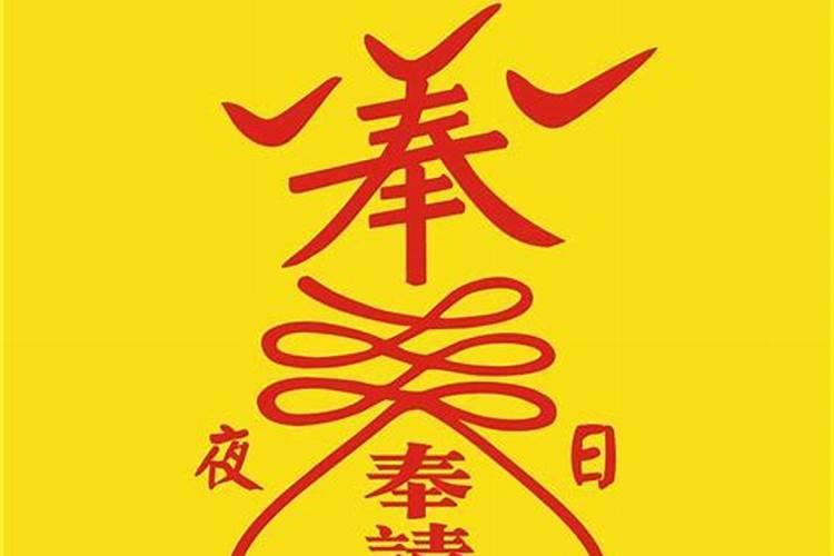 属兔今年zhuyue运势