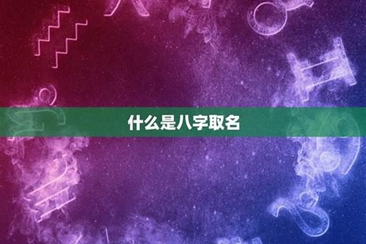 做梦梦到学校有怪物在爬什么意思