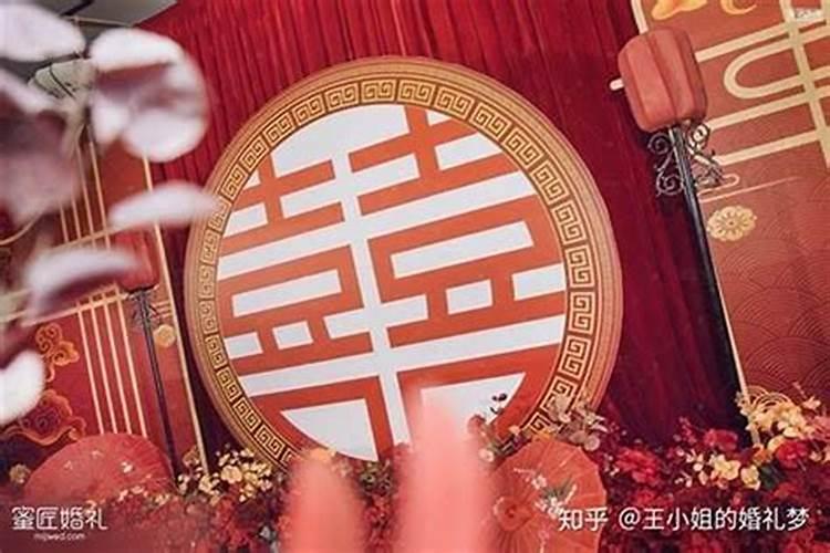 本命年想结婚怎么办