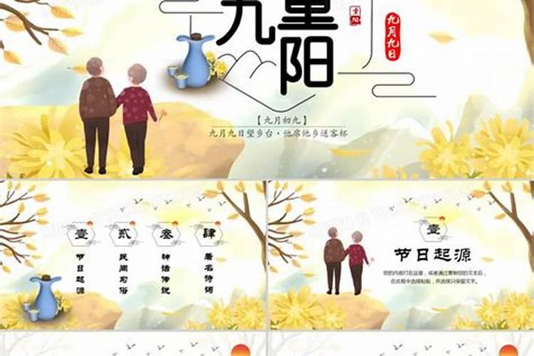 伤官的女人婚姻怎么改善