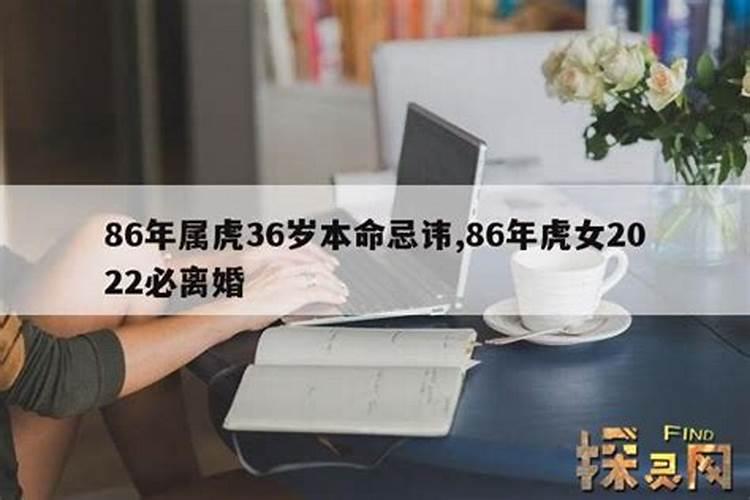 八字怎么看身弱还是身强啊女