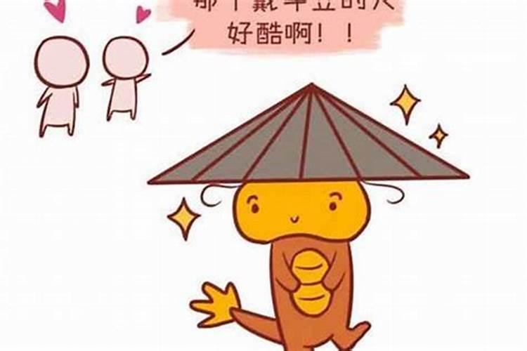 属龙三月生运势如何