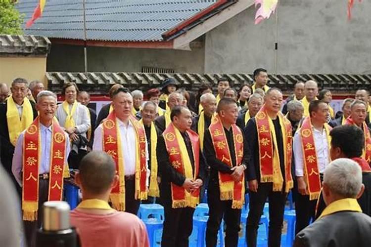 清明节范氏宗亲祭祖活动内容