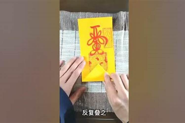 值年太岁星君是什么神