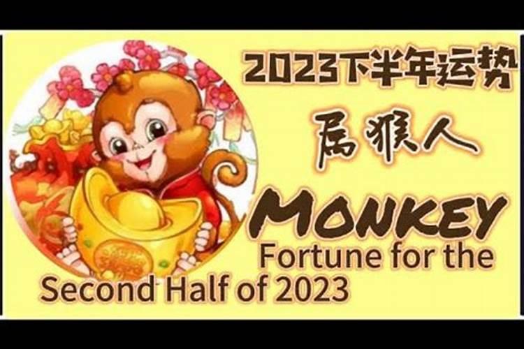 2000年属龙人一生运程