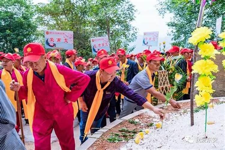 重阳节会祭祖吗