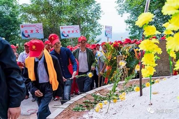 重阳节会祭祖吗