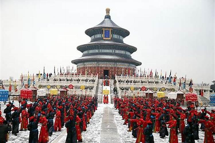 2021年春节天坛祭天活动时间