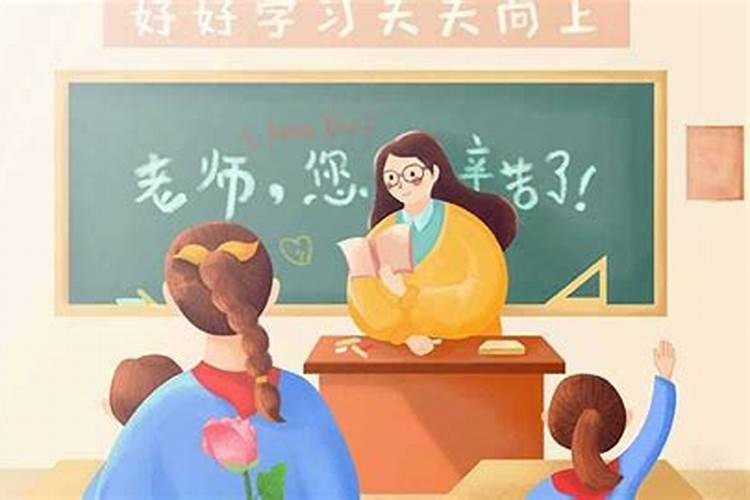 梦见嫂子说她怀孕了怎么回事啊周公解梦