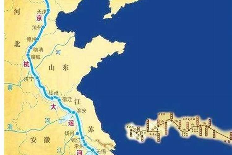 京杭大运河流经山东哪几个市