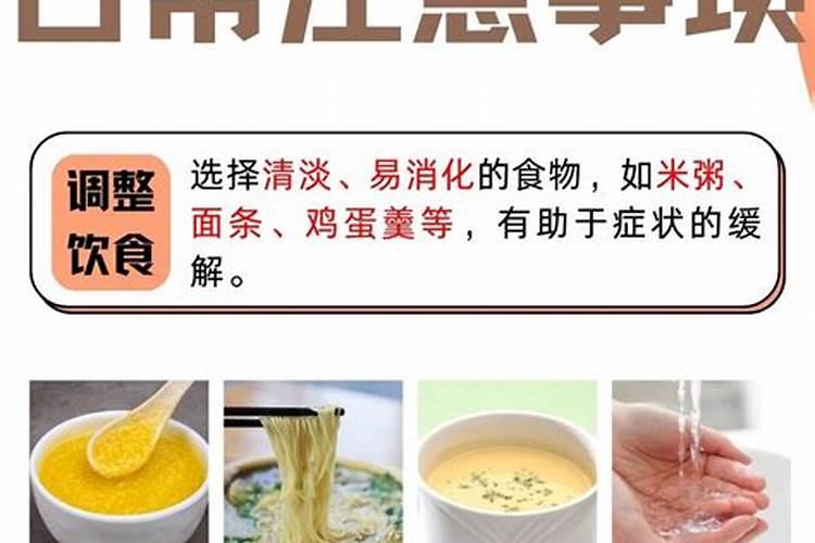 今年属鸡的犯太岁吗2023年运势如何