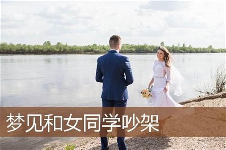 牛和龙属相配婚姻匹配吗女孩名字怎么取好