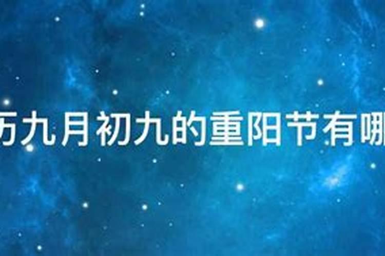 2023春运小年夜吉林