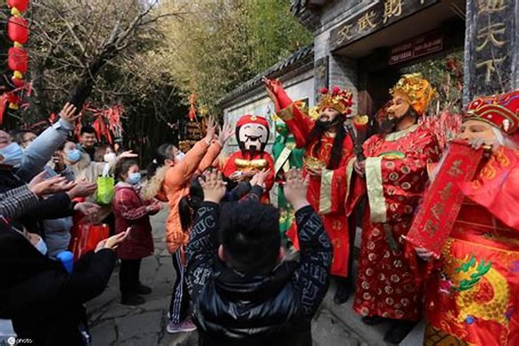 山东财神节几月几号