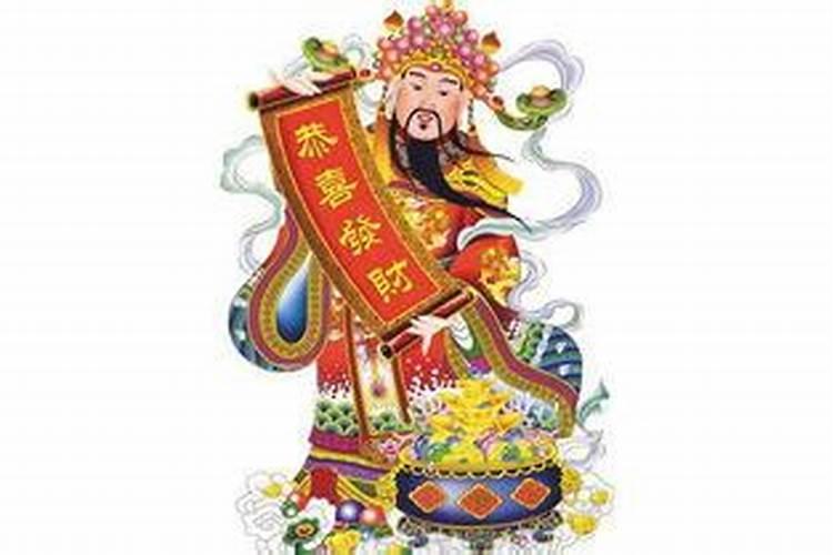 供奉黄财神需要什么供品