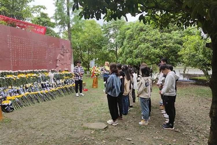 清明节祭祀先烈活动