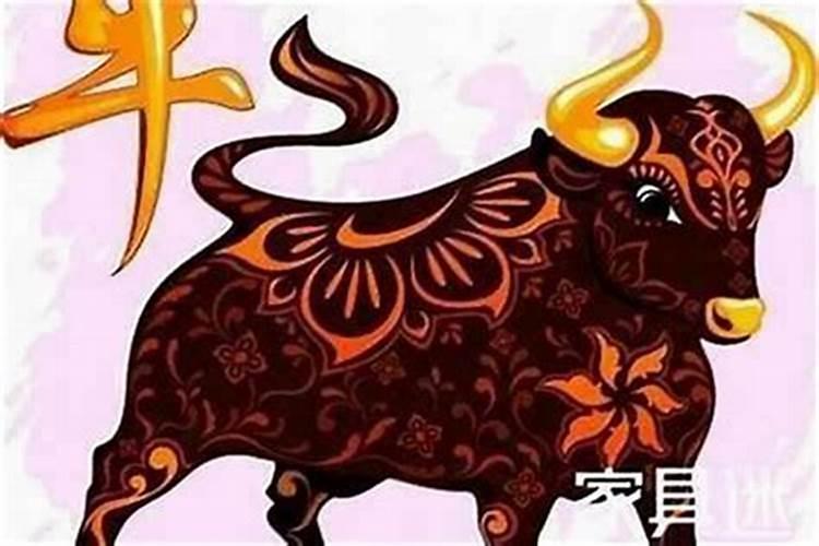 2021属牛的犯太岁应该戴什么