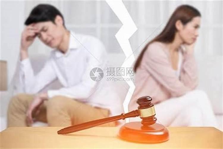 八字算命一生婚姻不顺怎么办呢