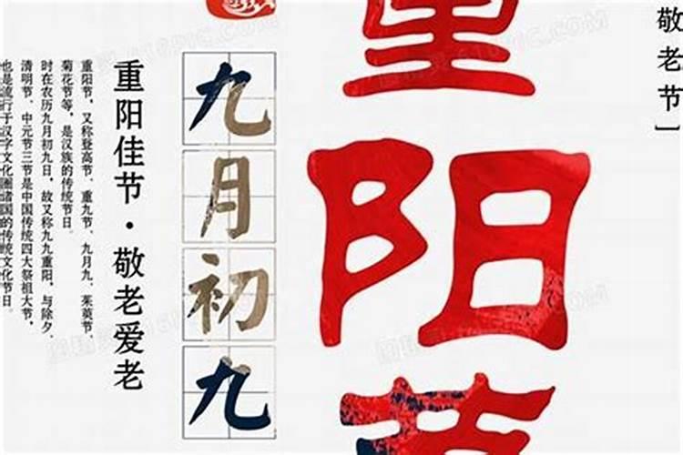 三藏免费算命免费生辰八字