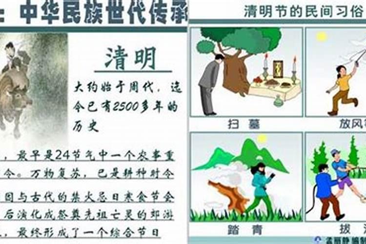 梦到别人送我自行车回家什么意思