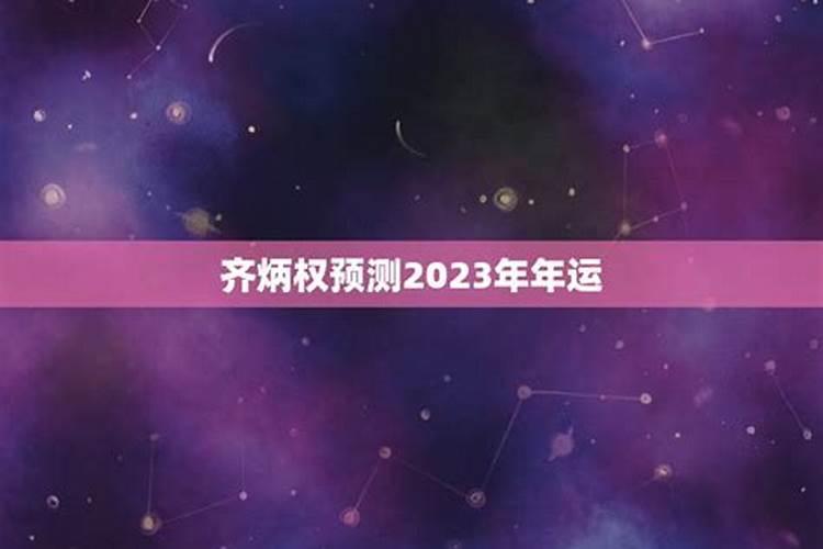 猴今年的运势如何2022