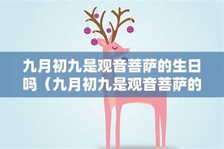 生肖牛农历十月运势如何