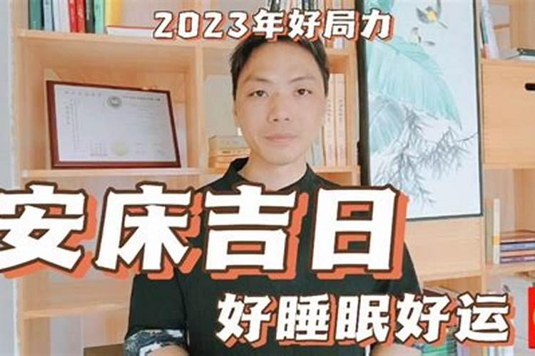 2021年属马人12月份运势