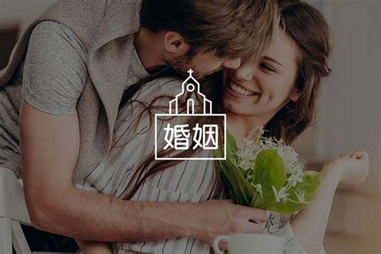 为什么我婚姻一次次失败