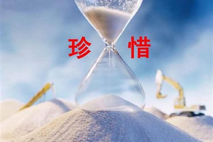 怎么样才能提高自己的运气