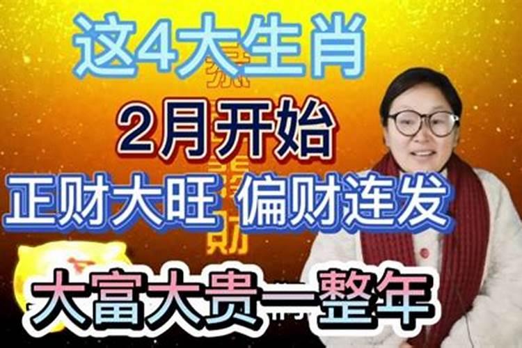 八字如何看与父母的关系好不好呢女孩