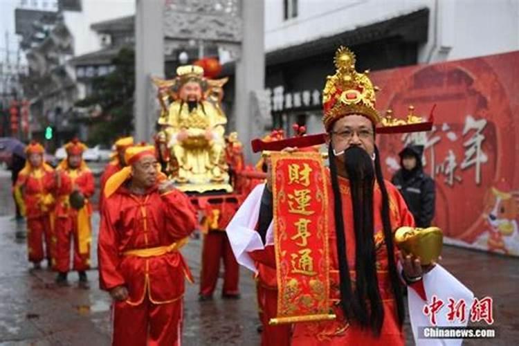 财神节供几个水饺好