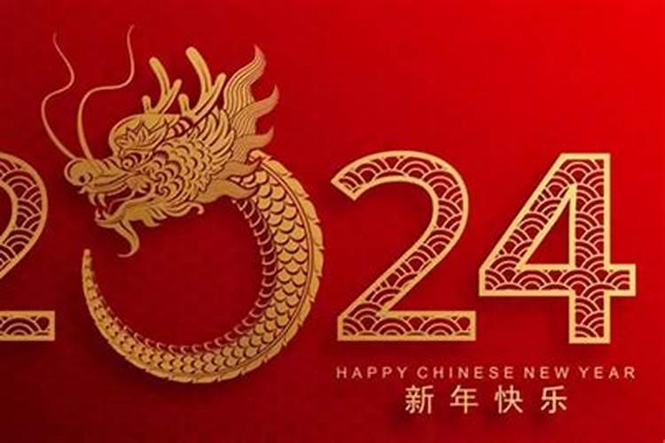 2021生肖虎女的吉祥物是什么