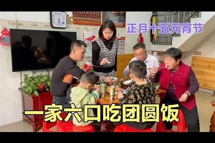 兄弟姐妹如何看八字合不合