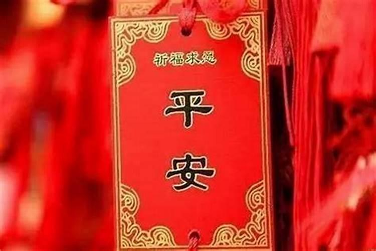 属鸡的今年刑太岁吗2022年