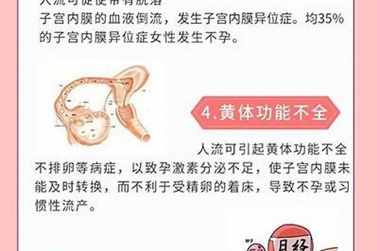 做梦梦到一个男生看不清脸是什么意思呀女生