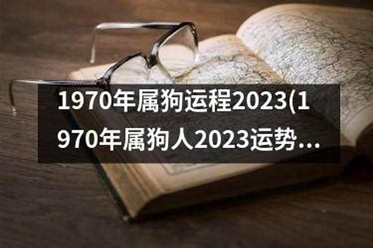 病人梦见枣树上结了好多青枣