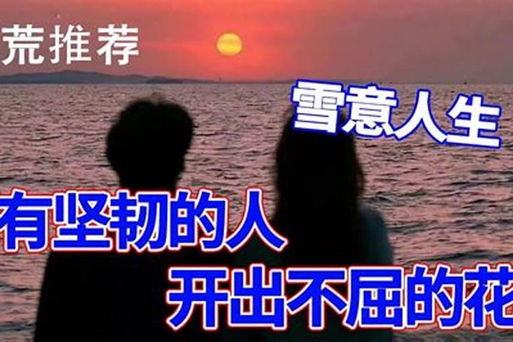 梦见父母离婚了没人要我