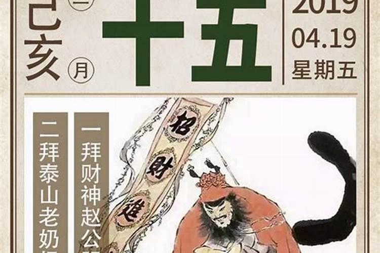 白天做梦梦到棺材是什么意思