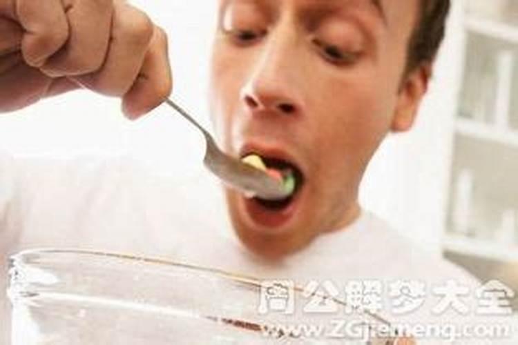 梦见吃饭吃撑了还继续在吃饭