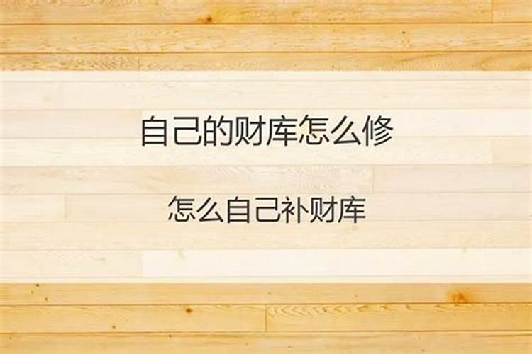 梦到儿子考上公务员了