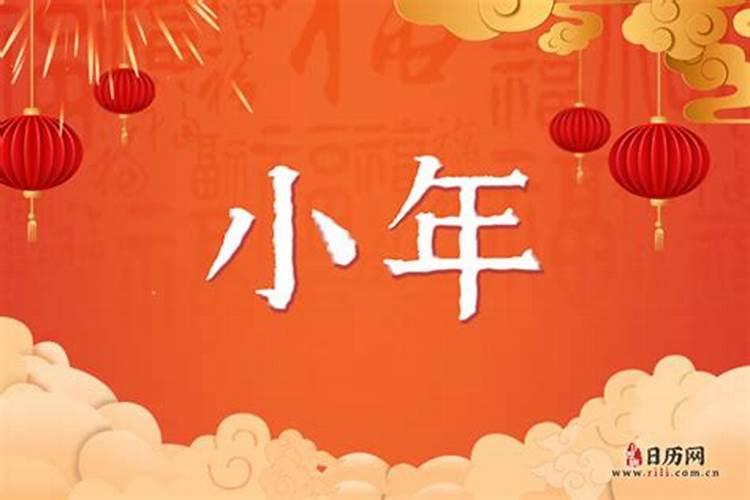 婴灵超度需要报生日吗